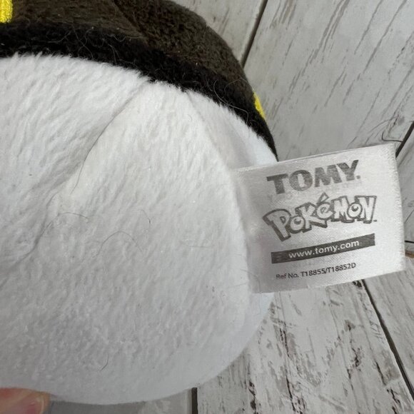 Pokemon Ultra Ball Plush Stuffed Toy 5" Tomy - Picture 3 of 5